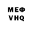 Кетамин VHQ Oksana Solodyak
