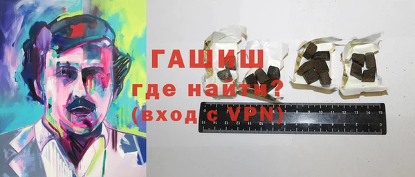 эйфоретик Арсеньев