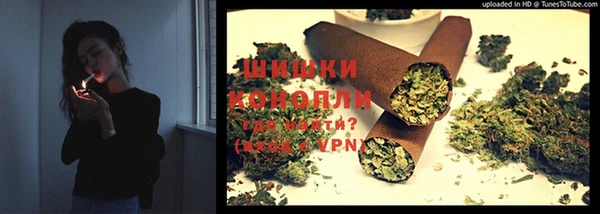 МДМА Аркадак