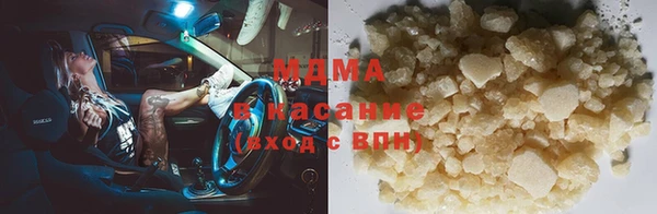эйфоретик Арсеньев