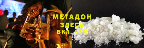 эйфоретик Арсеньев