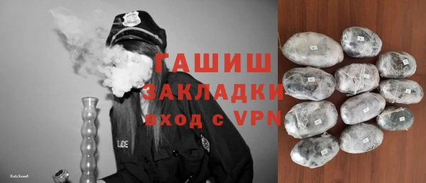 эйфоретик Арсеньев