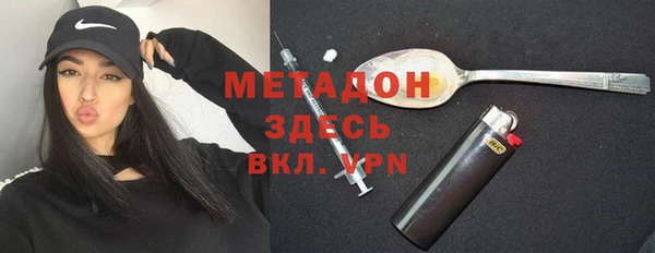 эйфоретик Арсеньев