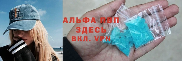 эйфоретик Арсеньев