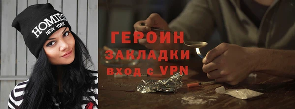 кокс Зерноград