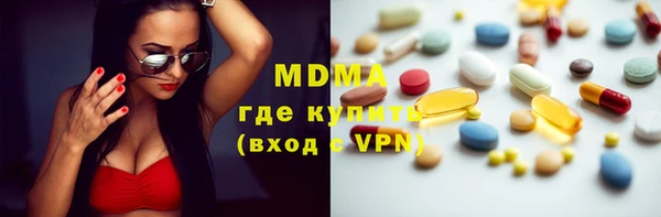 эйфоретик Арсеньев