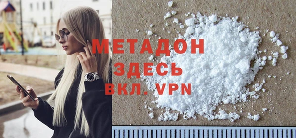 эйфоретик Арсеньев