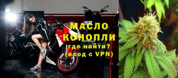 МДМА Аркадак