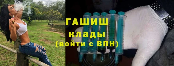 МДМА Аркадак