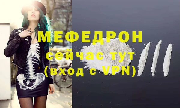эйфоретик Арсеньев