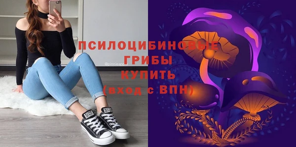 МДМА Аркадак